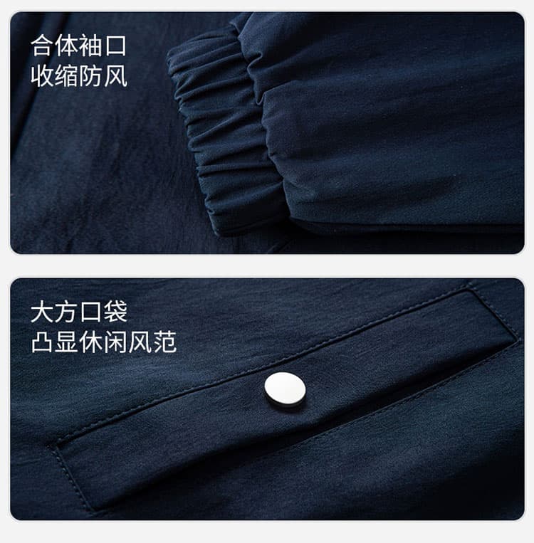 새로운 체크무늬 패치워크 배색 스탠드 칼라 코치 학원 스타일 폴로 칼라 컬러 짜임 체크무늬 홀치기 염색 재킷 재킷 상세 이미지 10