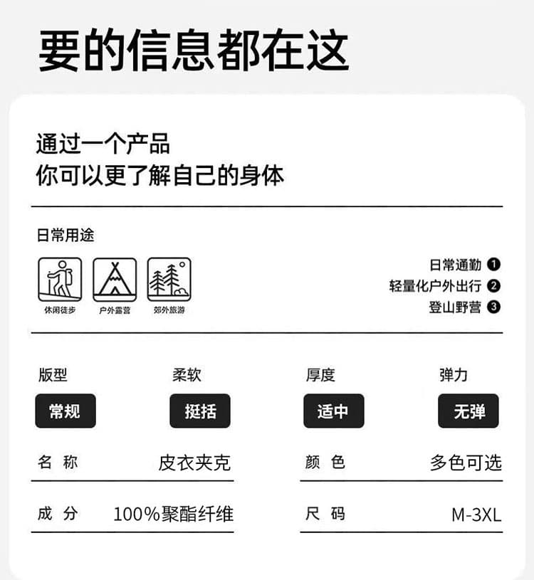 높은 품질 주요 추진력 폭발 가을 새로운 스웨이드 원단 단색 편안함 캐주얼 다용도 커플 섹션 가죽 재킷 야구 유니폼 상세 이미지 6
