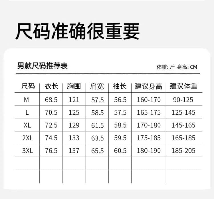 높은 품질 주요 추진력 폭발 가을 새로운 스웨이드 원단 단색 편안함 캐주얼 다용도 커플 섹션 가죽 재킷 야구 유니폼 상세 이미지 7