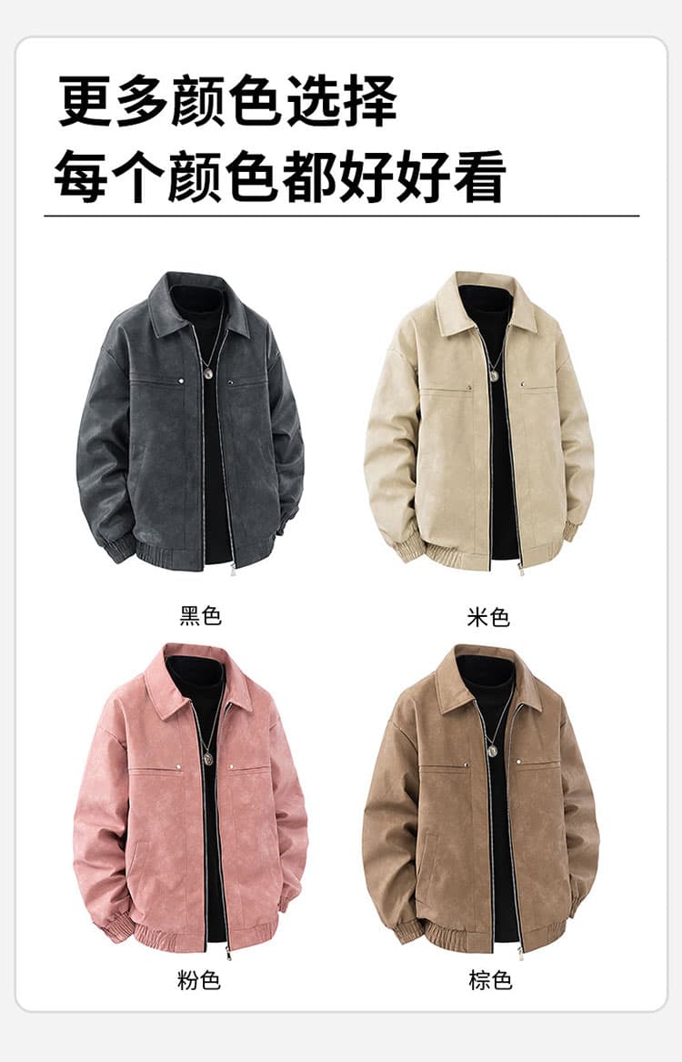 높은 품질 주요 추진력 폭발 가을 새로운 스웨이드 원단 단색 편안함 캐주얼 다용도 커플 섹션 가죽 재킷 야구 유니폼 상세 이미지 8