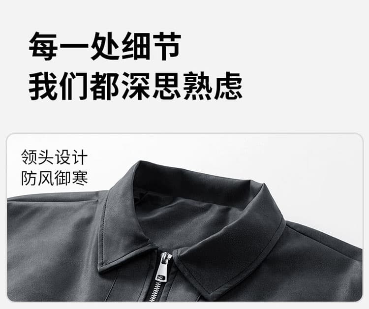 높은 품질 주요 추진력 폭발 가을 새로운 스웨이드 원단 단색 편안함 캐주얼 다용도 커플 섹션 가죽 재킷 야구 유니폼 상세 이미지 9