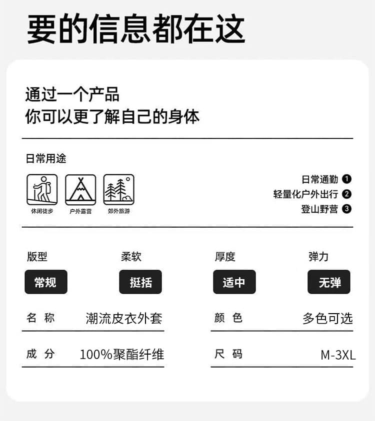 새로운 남성 높은 품질 봄 가을 루즈핏 가죽 재킷 재킷 트렌드 캐주얼 다용도 가죽 재킷 재킷 재킷 상세 이미지 6