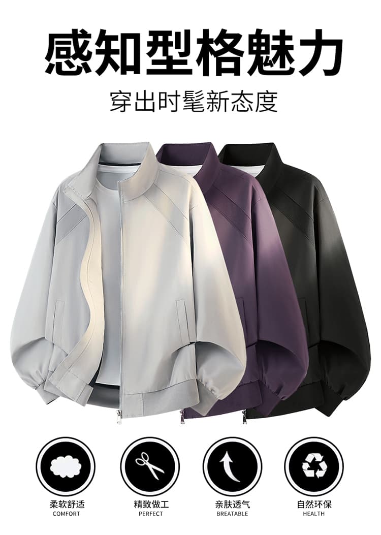 국경 간 조수 브랜드 리브 패치워크 구조 설계 새로운 높은 품질 플라잉 스탠드 칼라 야구 스타일 칼라 캐주얼 아메리칸 재킷 상세 이미지 2