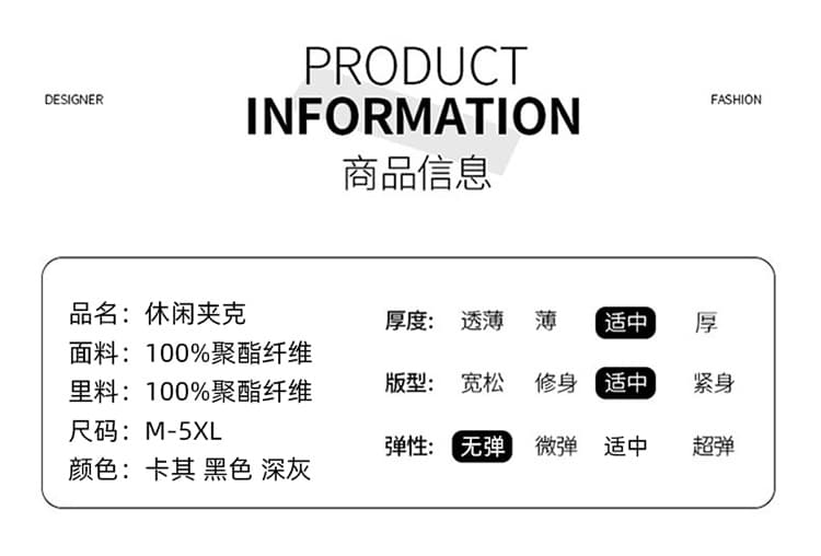 봄 가을 고급 빛 럭셔리 미니멀리즘 패션 후드 재킷 조수 브랜드 남자 캐주얼 재킷 루즈핏 다용도 재킷 상세 이미지 7