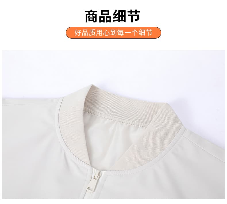 새로운 남성 단색 미니멀리즘 다용도 캐주얼 야구 스타일 칼라 관리 재킷 재킷 상세 이미지 18