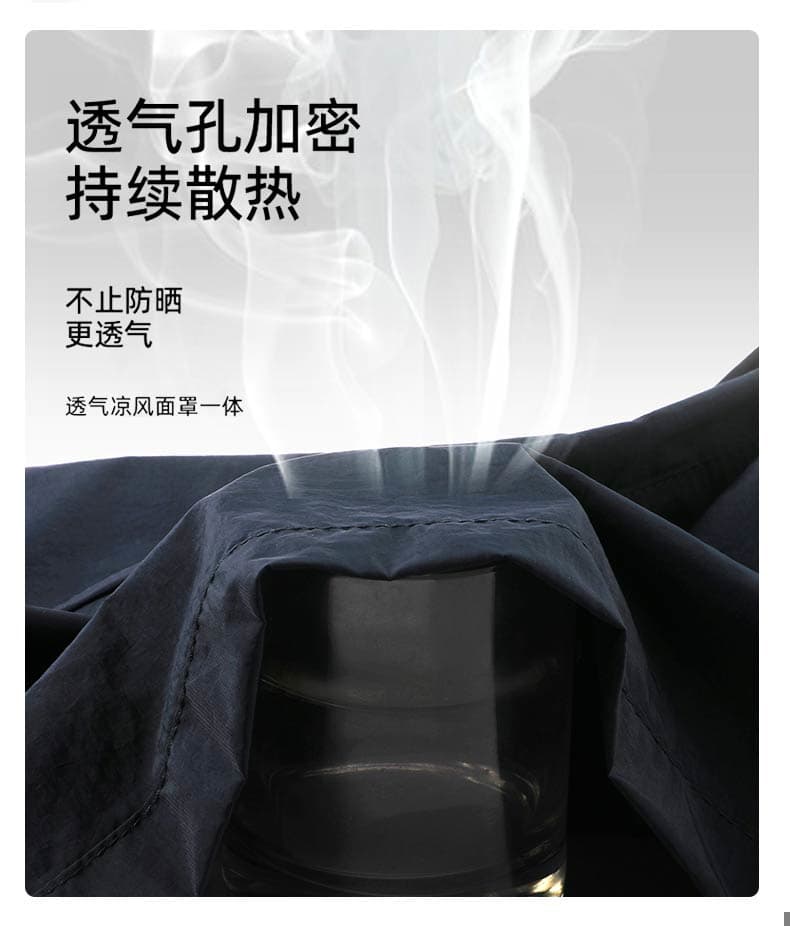 여름 폭발 3개 바 얼음 실크 얇은 스타일 국방 자외선 피부 의류 속도 건조한 통기성 스탠드 칼라 등산 자외선 차단 의류 상세 이미지 9