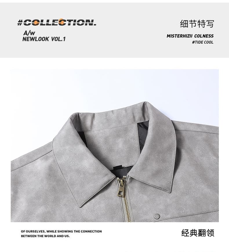 국경 간 새로운 재킷 남자 미니멀리즘 다용도 트렌드 아메리칸 레트로 리브 스탠드 칼라 맨위 안개 얼굴 바보 광택 재킷 상세 이미지 6