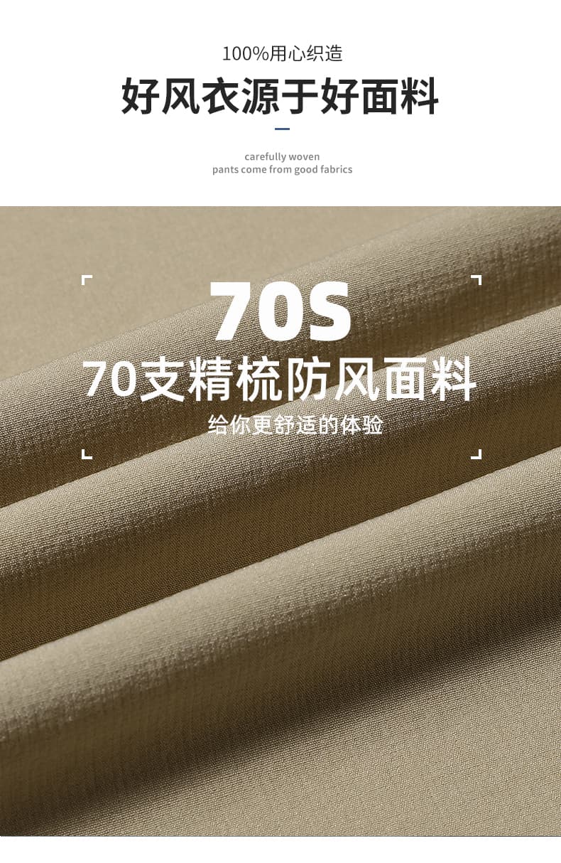 2026 새로운 재킷 남자 봄 가을 트렌드 패션 다용도 개성 운동 후드 맨위 남자 국경 간 재킷 상세 이미지 2