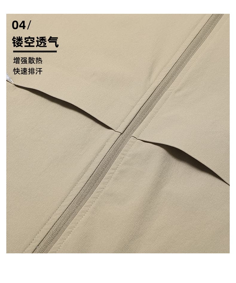 2026 새로운 재킷 남자 봄 가을 트렌드 패션 다용도 개성 운동 후드 맨위 남자 국경 간 재킷 상세 이미지 25
