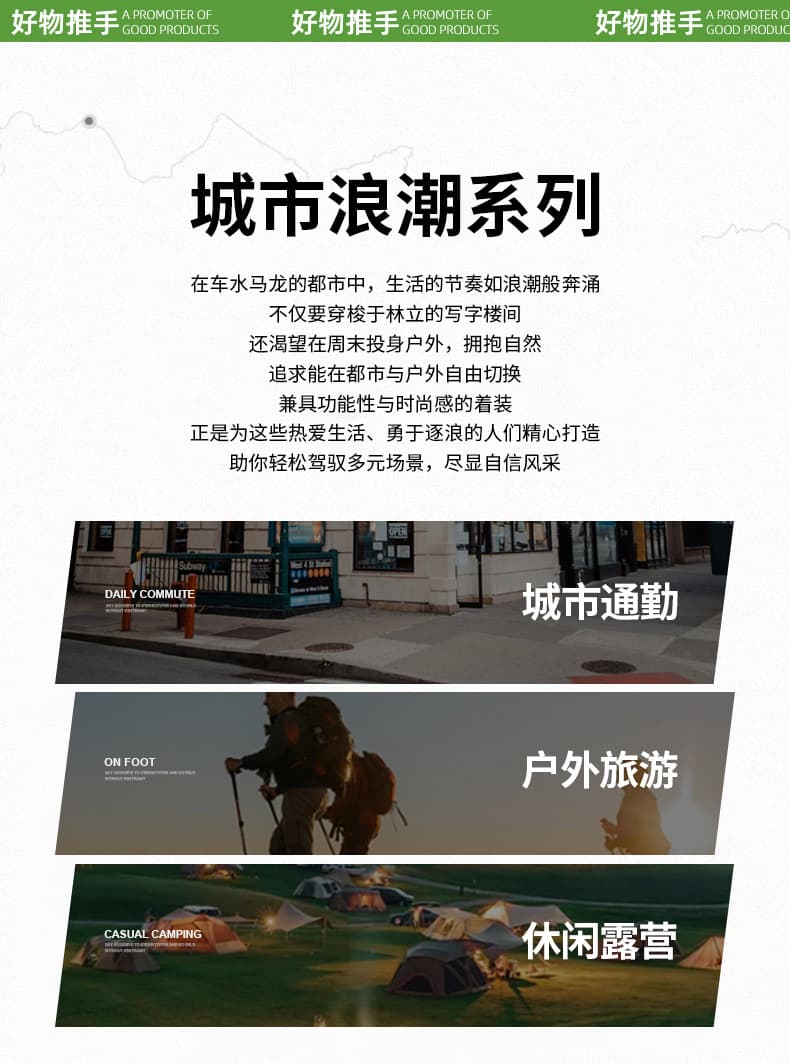 국경 간 스페셜 에디션 봄 가을 루즈핏 스탠드 칼라 재킷 새로운 남자 러닝 운동회 다른 색상 야외 사이클링 외투 상세 이미지 2