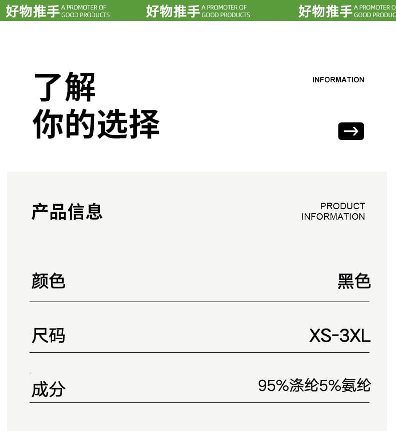 국경 간 스페셜 에디션 봄 가을 루즈핏 스탠드 칼라 재킷 새로운 남자 러닝 운동회 다른 색상 야외 사이클링 외투 상세 이미지 7