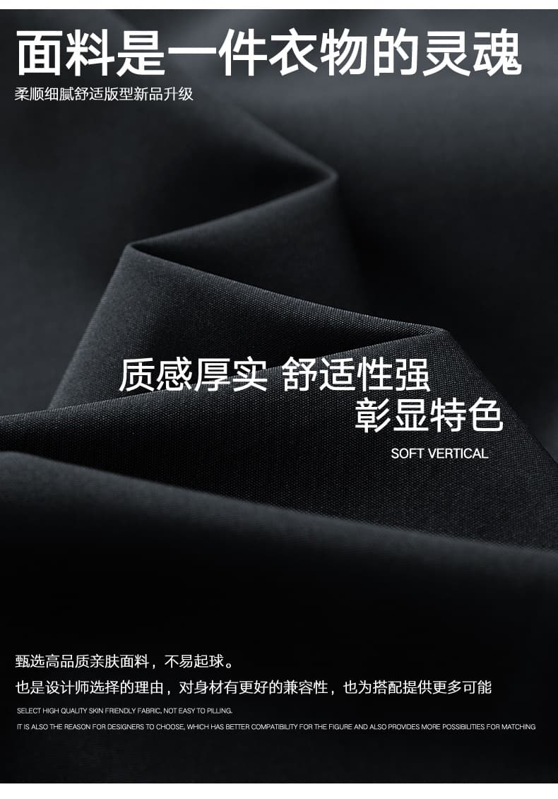 국경 간 스페셜 에디션 스트라이프 스탠드 칼라 재킷 봄 가을 루즈핏 러닝 운동회 조수 브랜드 캐주얼 커플 야외 사이클링 서비스 상세 이미지 6