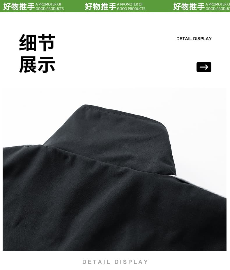 국경 간 스페셜 에디션 스트라이프 스탠드 칼라 재킷 봄 가을 루즈핏 러닝 운동회 조수 브랜드 캐주얼 커플 야외 사이클링 서비스 상세 이미지 16