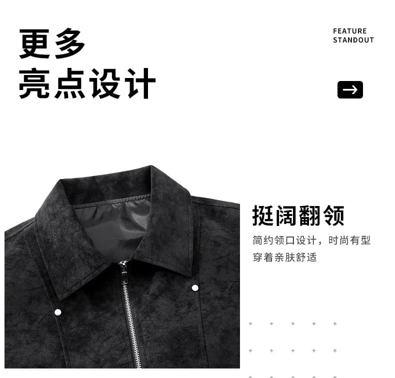 국경 간 봄 가을 아메리칸 폴로 칼라 재킷 PU 가죽 카모플라주 스탠드 칼라 캐주얼 젊은 학생 다용도 가죽 재킷 재킷 재킷 상세 이미지 7