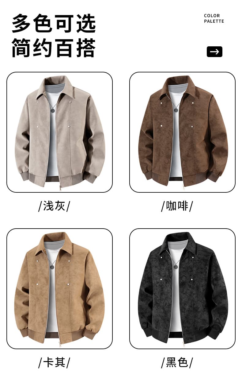 국경 간 봄 가을 아메리칸 폴로 칼라 재킷 PU 가죽 카모플라주 스탠드 칼라 캐주얼 젊은 학생 다용도 가죽 재킷 재킷 재킷 상세 이미지 9