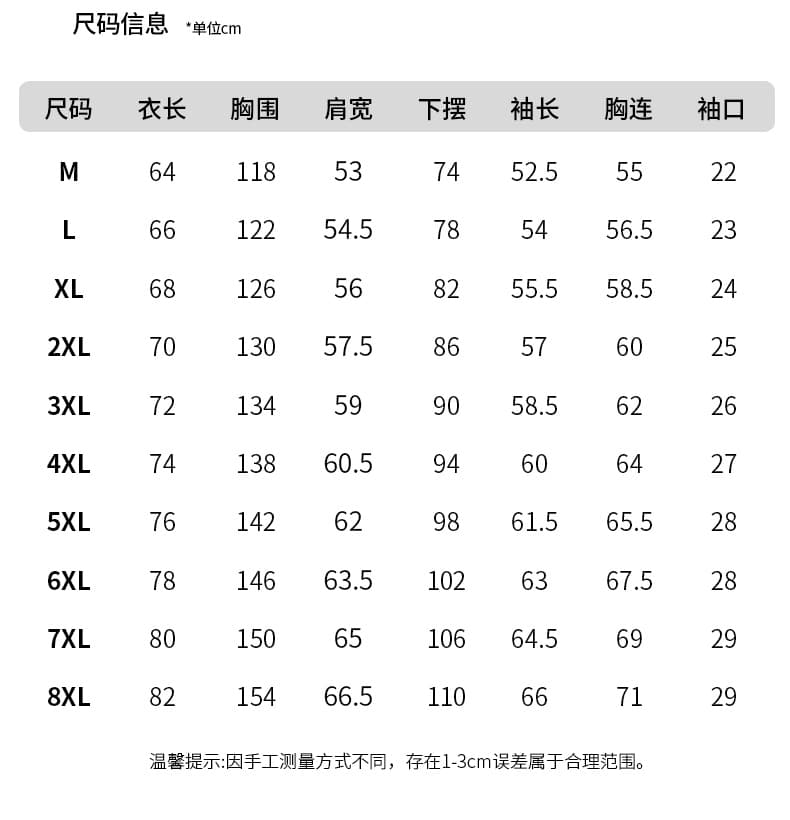국경 간 봄 가을 아메리칸 폴로 칼라 재킷 PU 가죽 카모플라주 스탠드 칼라 캐주얼 젊은 학생 다용도 가죽 재킷 재킷 재킷 상세 이미지 11