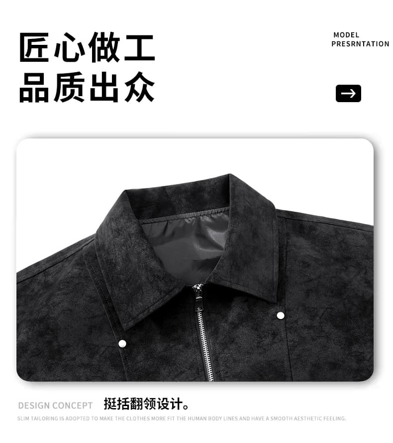 국경 간 봄 가을 아메리칸 폴로 칼라 재킷 PU 가죽 카모플라주 스탠드 칼라 캐주얼 젊은 학생 다용도 가죽 재킷 재킷 재킷 상세 이미지 20