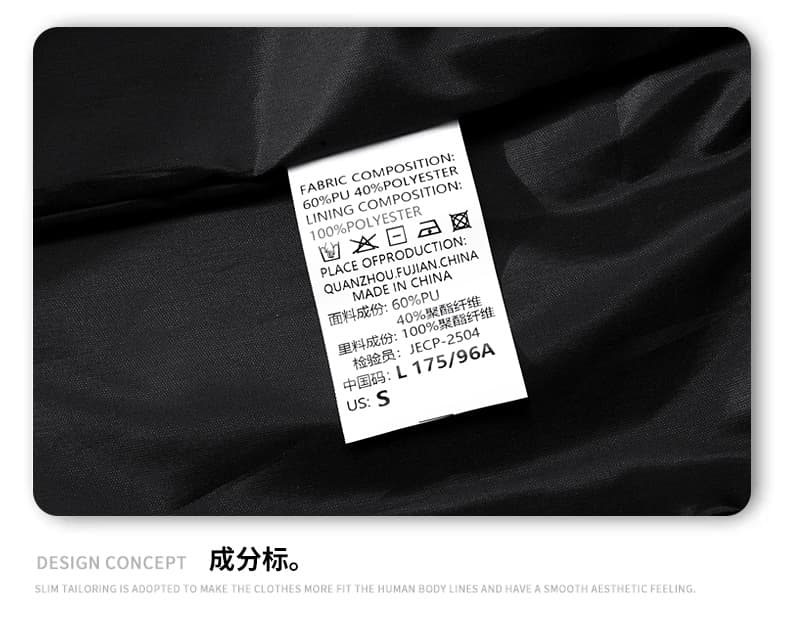국경 간 봄 가을 아메리칸 폴로 칼라 재킷 PU 가죽 카모플라주 스탠드 칼라 캐주얼 젊은 학생 다용도 가죽 재킷 재킷 재킷 상세 이미지 27