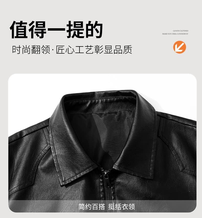 품질 섹션 폴로 칼라 pu 가죽 재킷 남성 봄 가을 새로운 중년 다용도 캐주얼 가죽 자켓 재킷 국경 간 상세 이미지 6