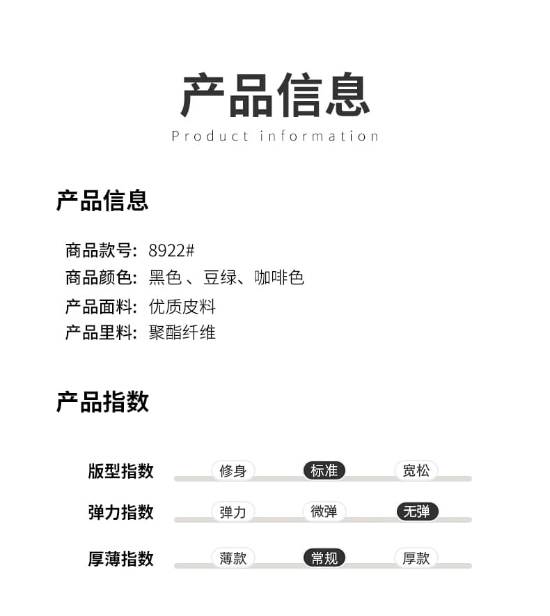 품질 섹션 폴로 칼라 pu 가죽 재킷 남성 봄 가을 새로운 중년 다용도 캐주얼 가죽 자켓 재킷 국경 간 상세 이미지 8