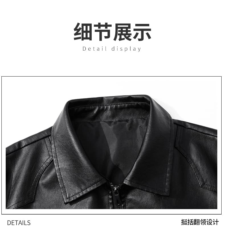 품질 섹션 폴로 칼라 pu 가죽 재킷 남성 봄 가을 새로운 중년 다용도 캐주얼 가죽 자켓 재킷 국경 간 상세 이미지 14