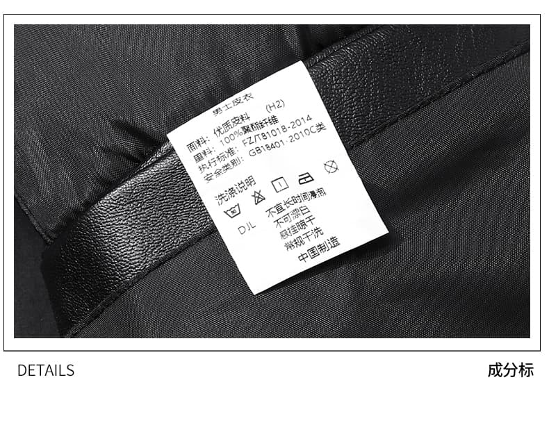 품질 섹션 폴로 칼라 pu 가죽 재킷 남성 봄 가을 새로운 중년 다용도 캐주얼 가죽 자켓 재킷 국경 간 상세 이미지 21