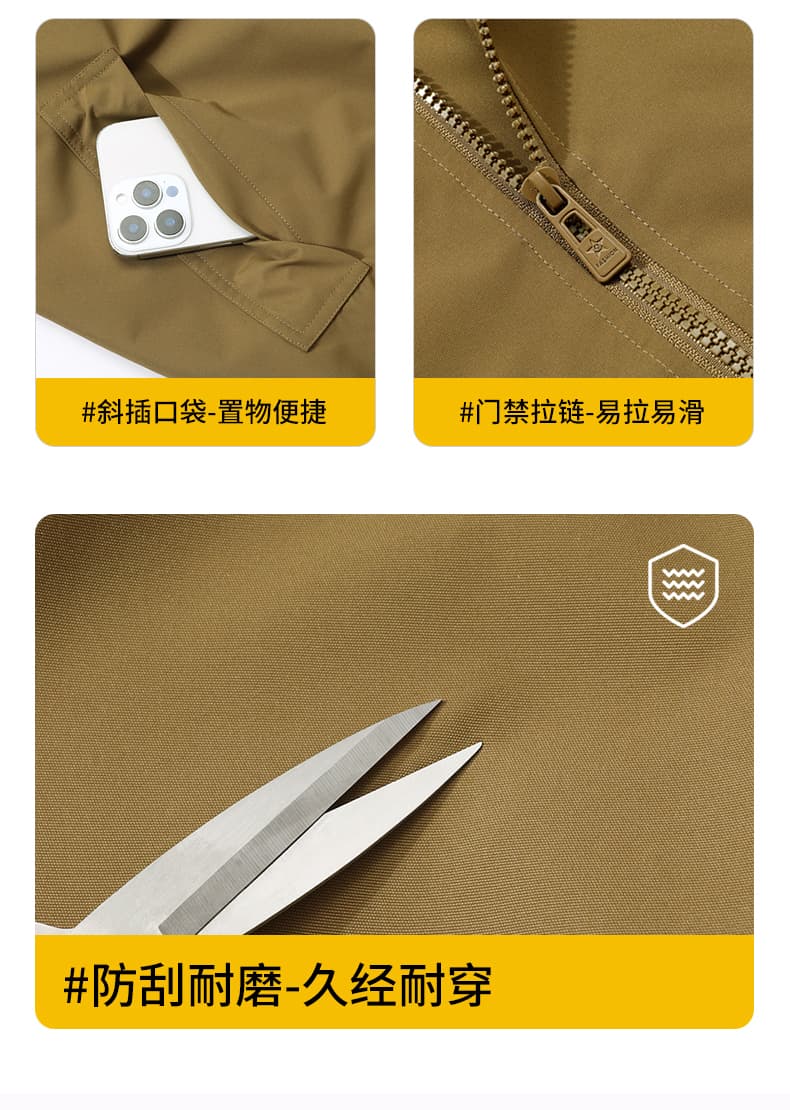 국경 간 26 년 봄과 가을 아메리칸 중청년 스탠드 칼라 재킷 세 국방 캐주얼 단색 레트로 야외 다용도 재킷 상세 이미지 9