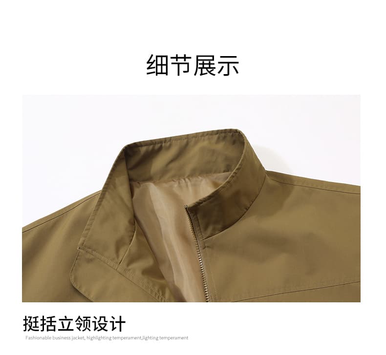 국경 간 26 년 봄과 가을 아메리칸 중청년 스탠드 칼라 재킷 세 국방 캐주얼 단색 레트로 야외 다용도 재킷 상세 이미지 18