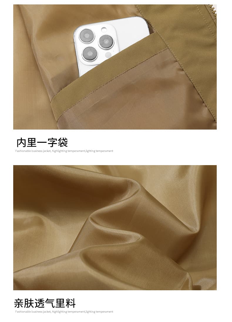 국경 간 26 년 봄과 가을 아메리칸 중청년 스탠드 칼라 재킷 세 국방 캐주얼 단색 레트로 야외 다용도 재킷 상세 이미지 22