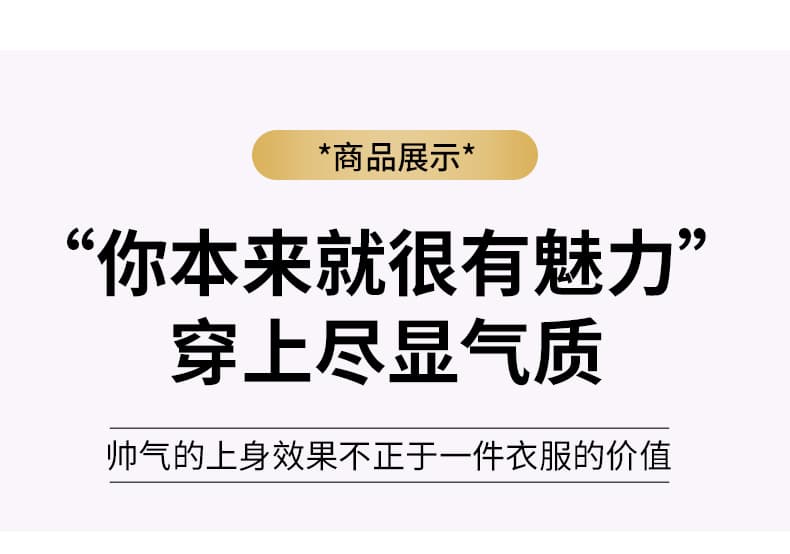 국경 간 높은 품질 중청년 봄 가을 새로운 남성 재킷 운동 루즈핏 한국 스타일 캐주얼 야구 스타일 칼라 재킷 상세 이미지 12