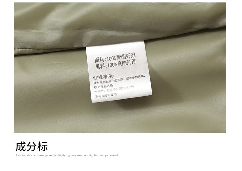 국경 간 높은 품질 중청년 봄 가을 새로운 남성 재킷 운동 루즈핏 한국 스타일 캐주얼 야구 스타일 칼라 재킷 상세 이미지 24