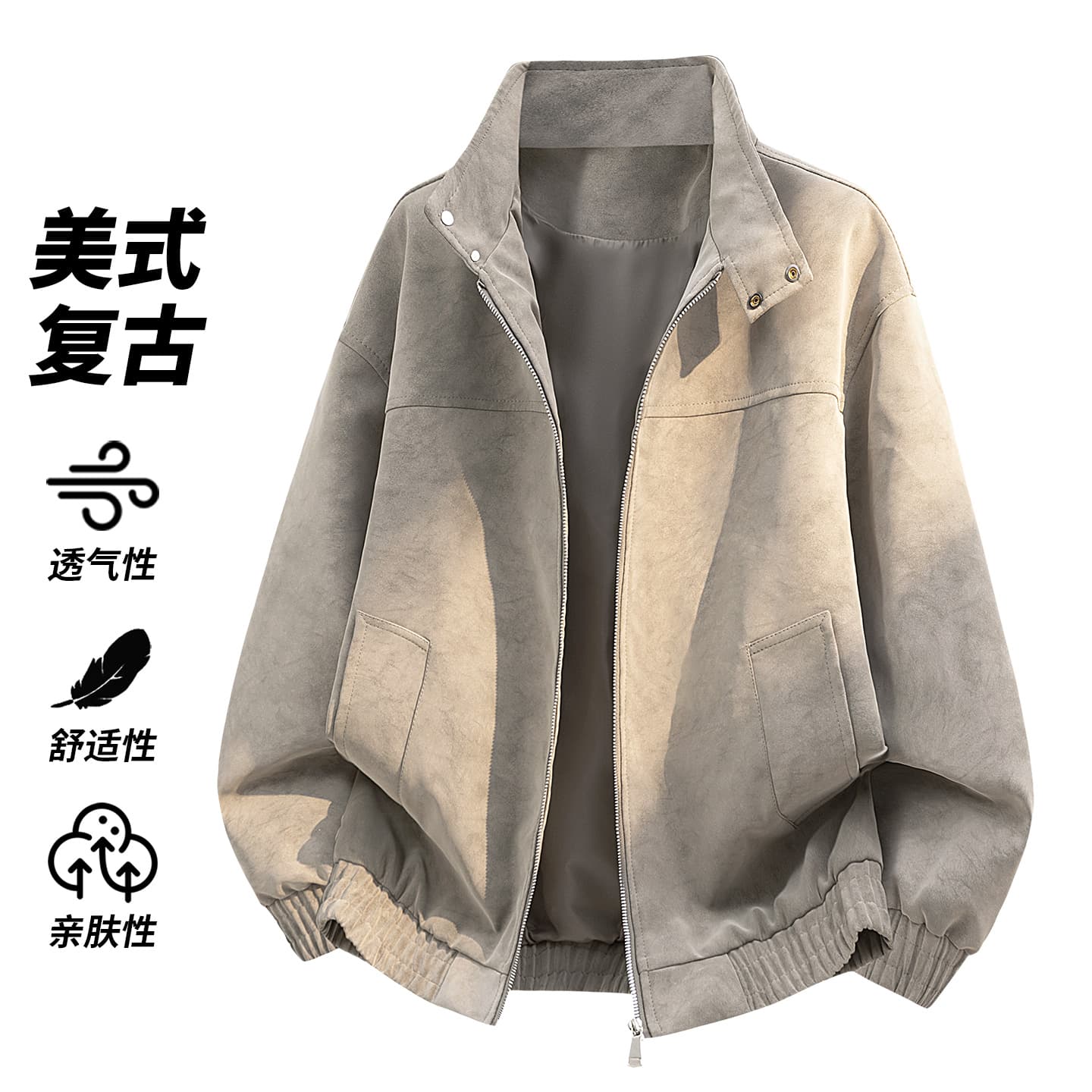 청년 패션 트렌드 봄 가을 새로운 남성 재킷 pu 가죽 재킷 폴로 칼라 조수 브랜드 폭발 남성 의류 가죽 재킷 재킷