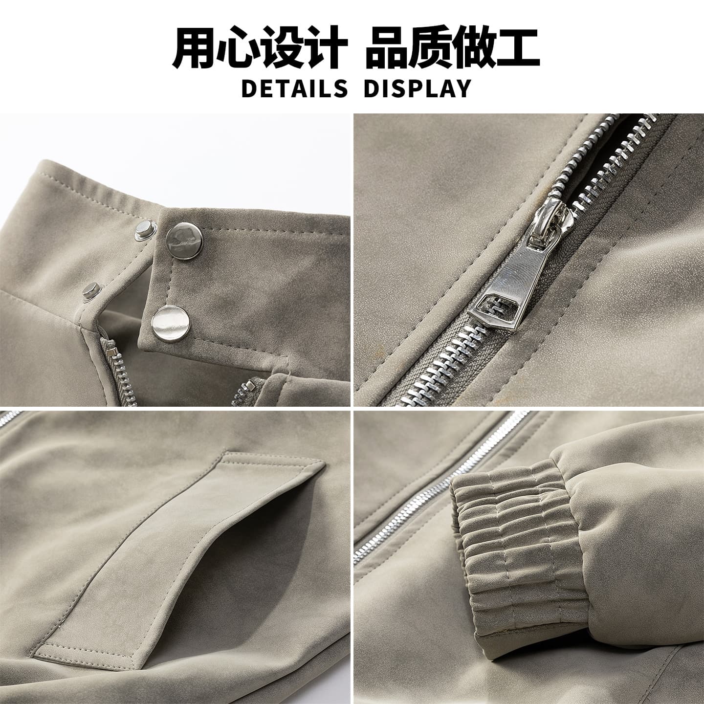 청년 패션 트렌드 봄 가을 새로운 남성 재킷 pu 가죽 재킷 폴로 칼라 조수 브랜드 폭발 남성 의류 가죽 재킷 재킷 이미지 5
