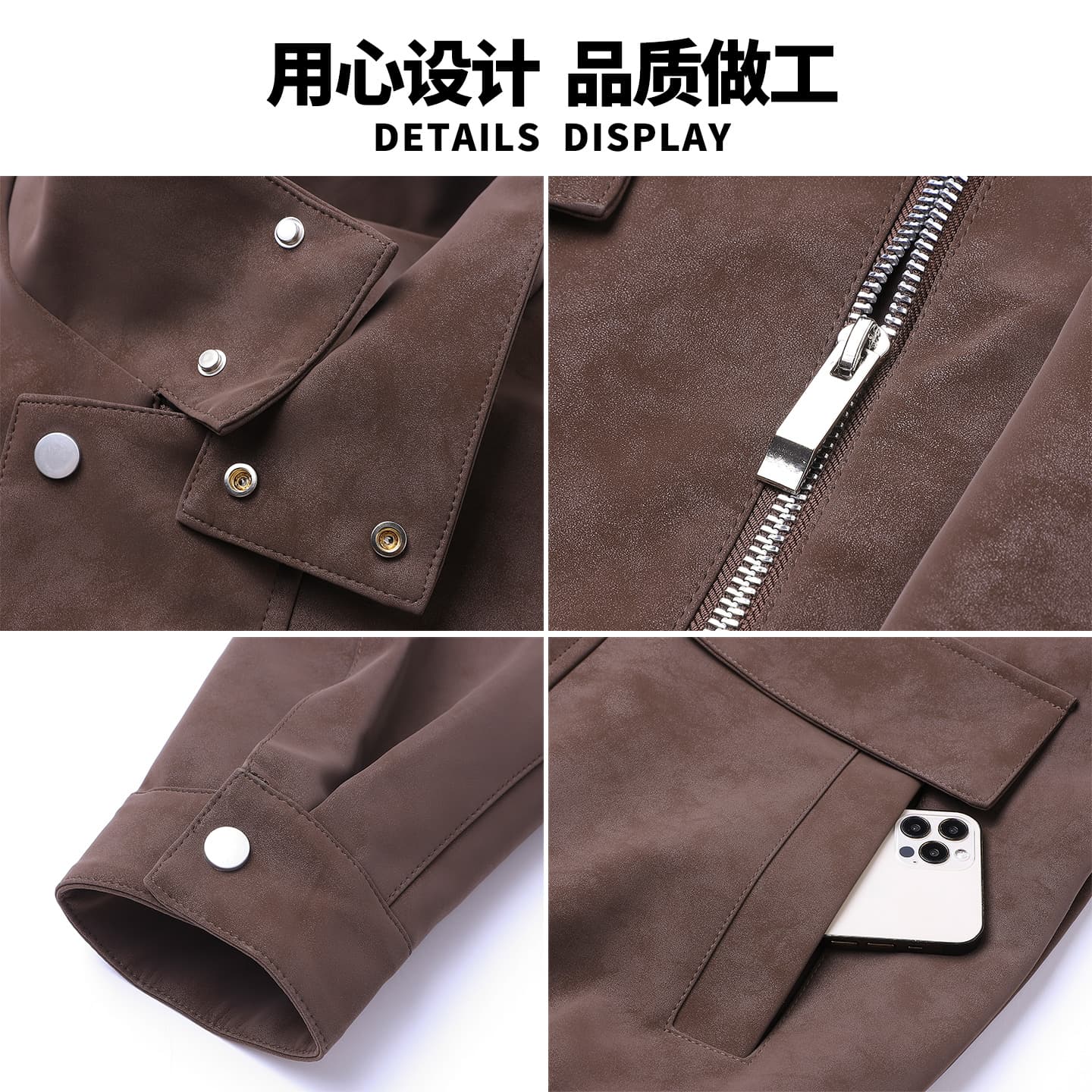 청년 패션 트렌드 봄 가을 새로운 남성 재킷 pu 가죽 재킷 폴로 칼라 조수 브랜드 폭발 남성 의류 가죽 재킷 재킷 상세 이미지 8