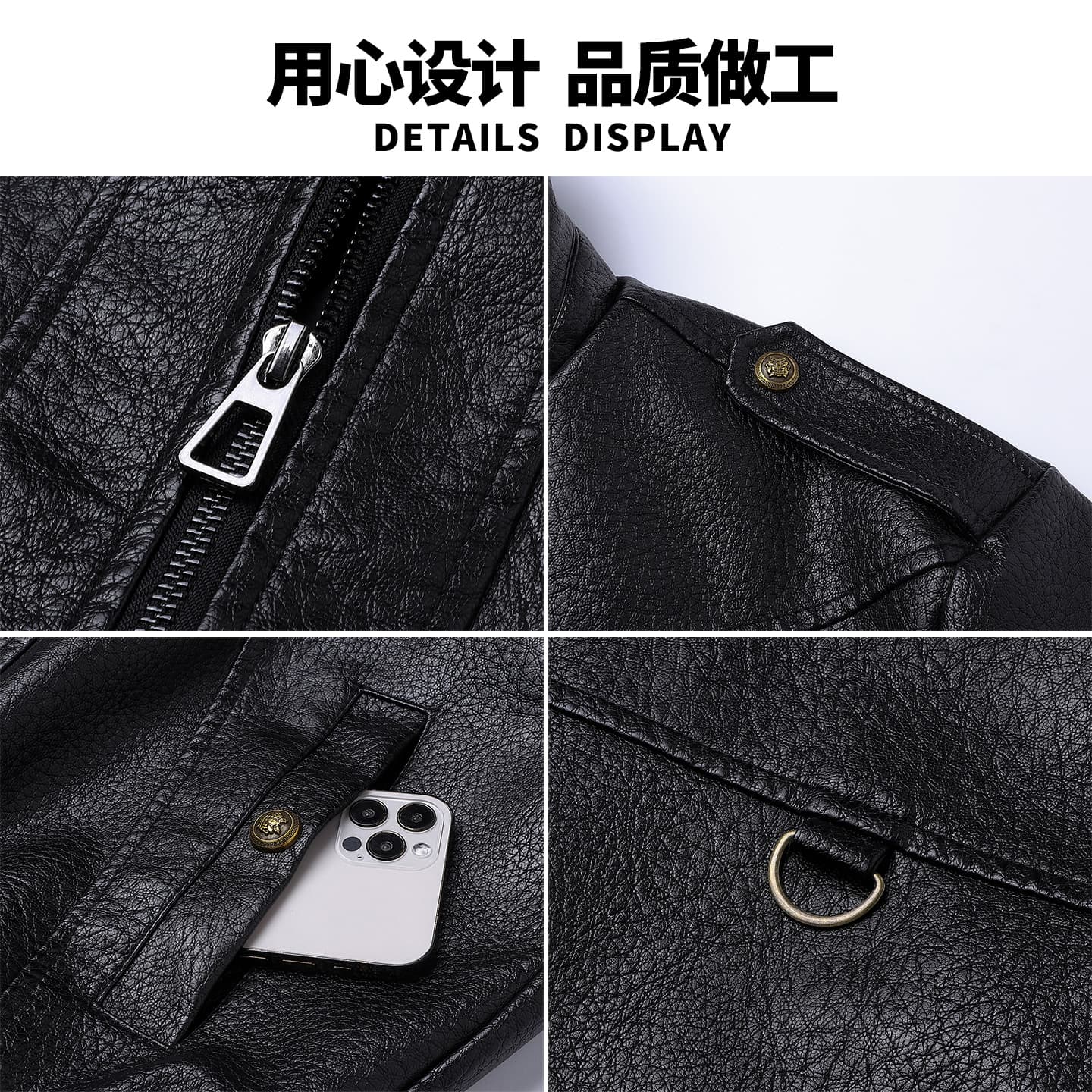 청년 패션 트렌드 가죽 재킷 봄 가을 새로운 남성 재킷 pu 가죽 재킷 폴로 칼라 조수 브랜드 흔들어서 톤 가죽 재킷 재킷 상세 이미지 6