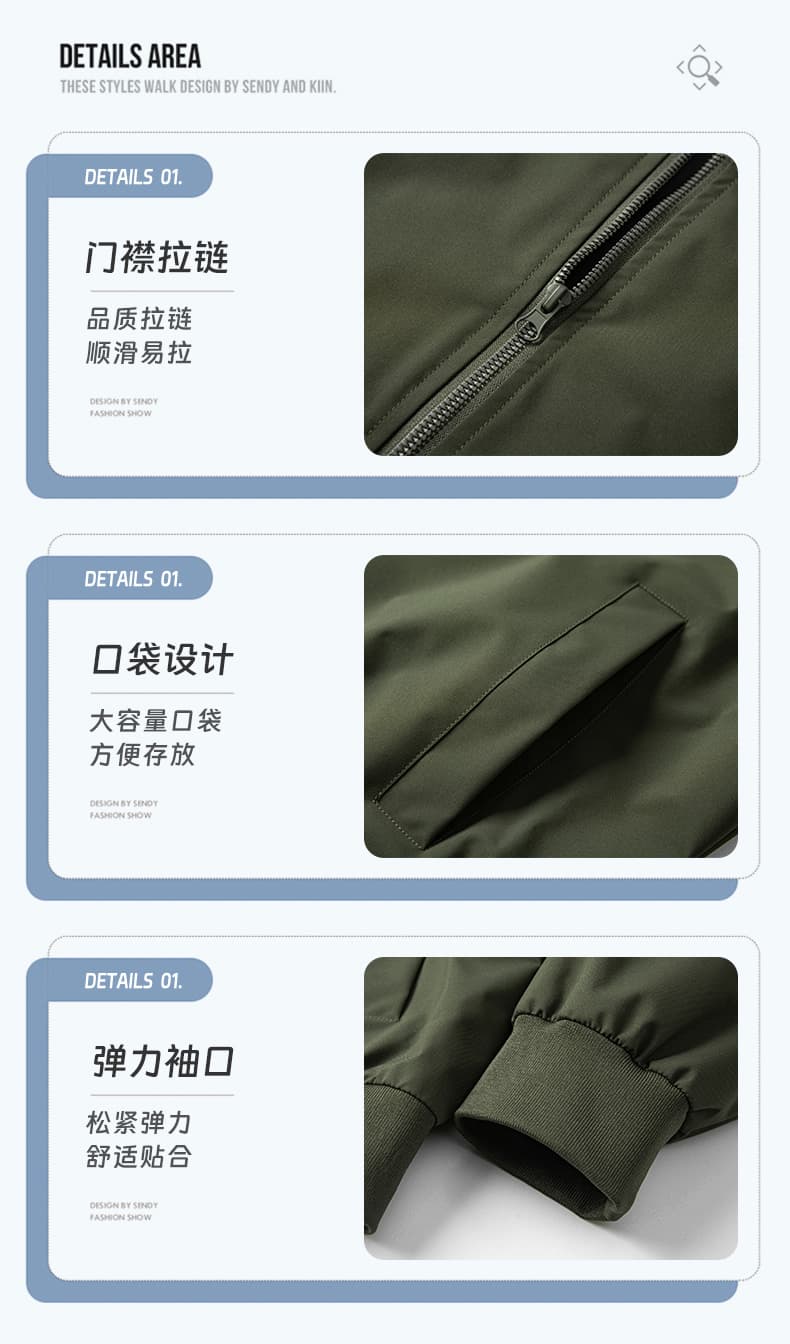 국경 간 봄 가을 새로운 아메리칸 고급 센스 조수 브랜드 커플 섹션 다용도 미니멀리즘 야구 유니폼 루즈핏 캐주얼 재킷 상세 이미지 3