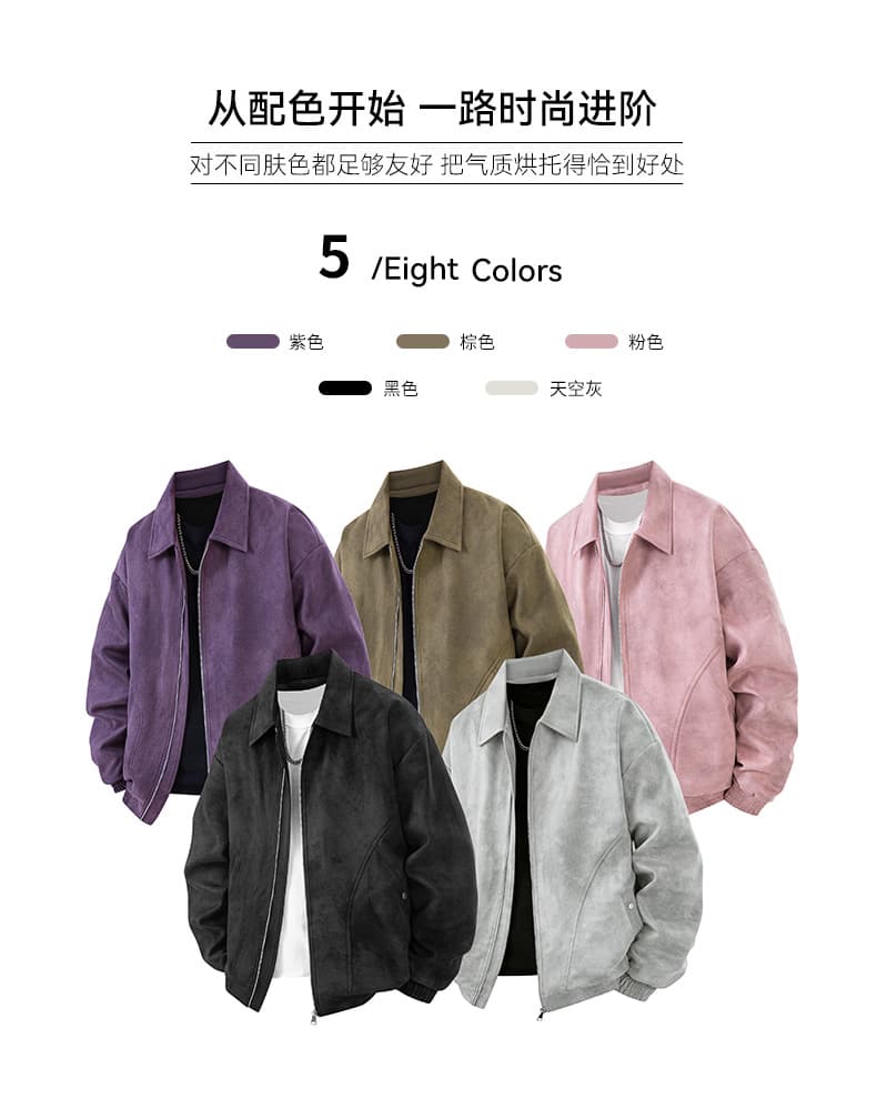 봄 가을 새로운 홀치기 염색 pu 워싱 가죽 재킷 재킷 연삭 털 플라잉 가죽 재킷 남성 악당 잘 생긴 스탠드 칼라 캐주얼 재킷 상세 이미지 2