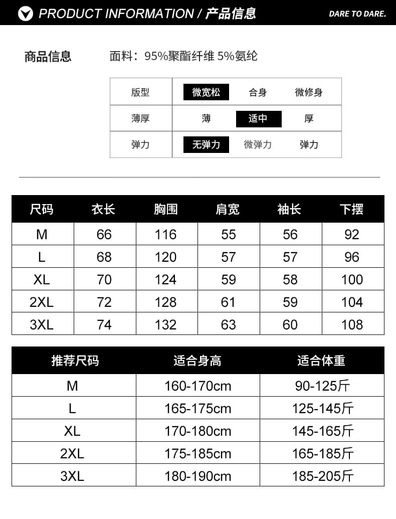 봄 가을 새로운 홀치기 염색 pu 워싱 가죽 재킷 재킷 연삭 털 플라잉 가죽 재킷 남성 악당 잘 생긴 스탠드 칼라 캐주얼 재킷 상세 이미지 8