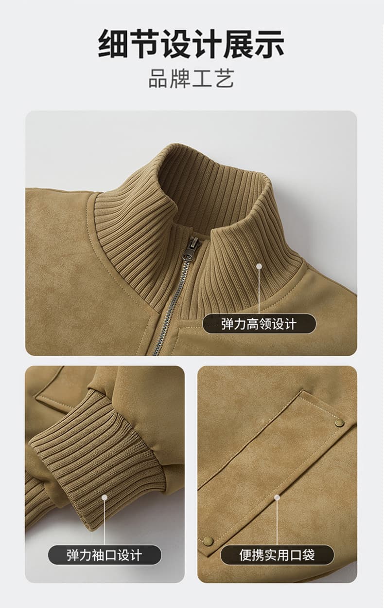 2026 새로운 봄 가을 아메리칸 pu 홀치기 염색 그라데이션 리브 칼라 오토바이 서비스 캐주얼 트렌드 다용도 레트로 가죽 재킷 상세 이미지 5