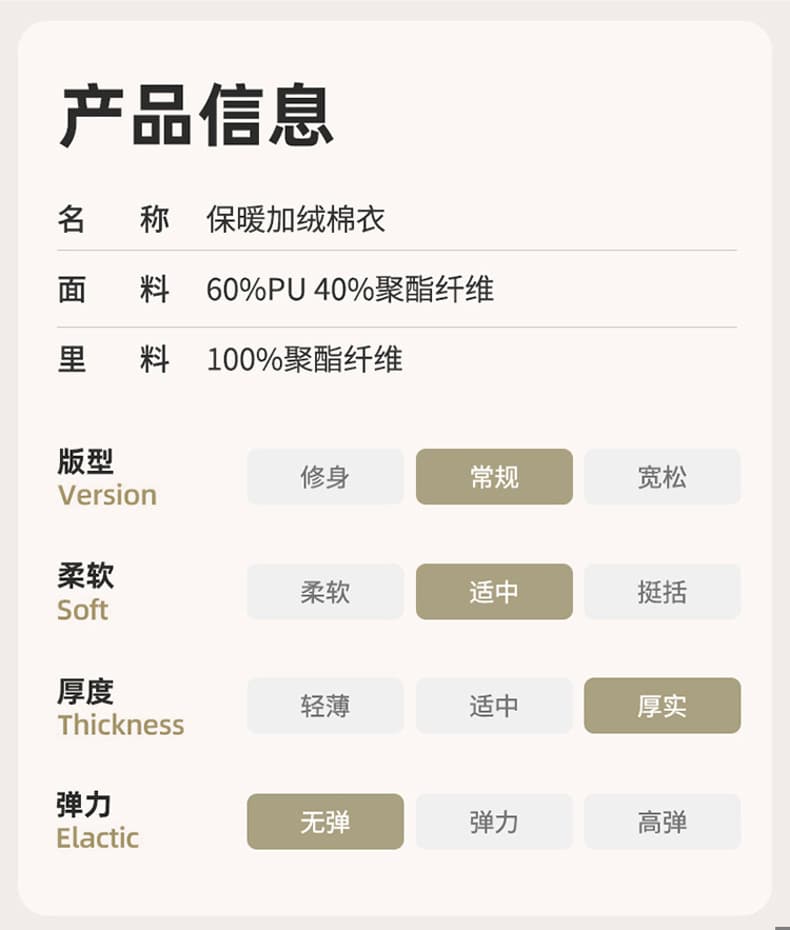 2026 새로운 봄 가을 아메리칸 pu 홀치기 염색 그라데이션 리브 칼라 오토바이 서비스 캐주얼 트렌드 다용도 레트로 가죽 재킷 상세 이미지 8