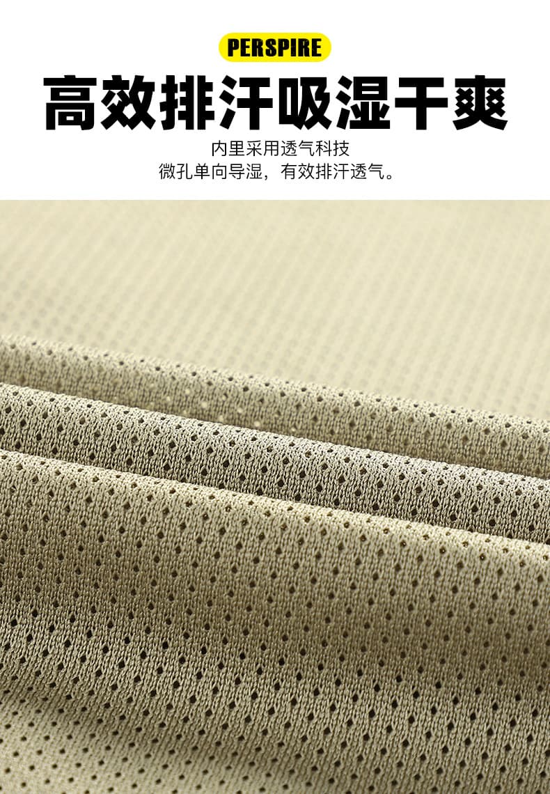새로운 봄 가을 중청년 남성 의류 높은 품질 야외 스포츠 캐주얼 단색 재킷 재킷 상세 이미지 4