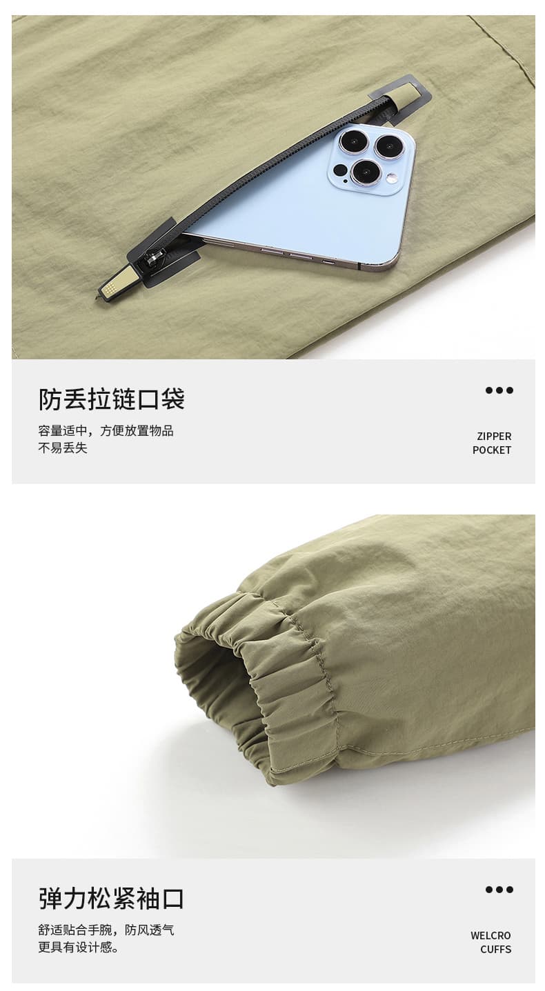 새로운 봄 가을 중청년 남성 의류 높은 품질 야외 스포츠 캐주얼 단색 재킷 재킷 상세 이미지 7