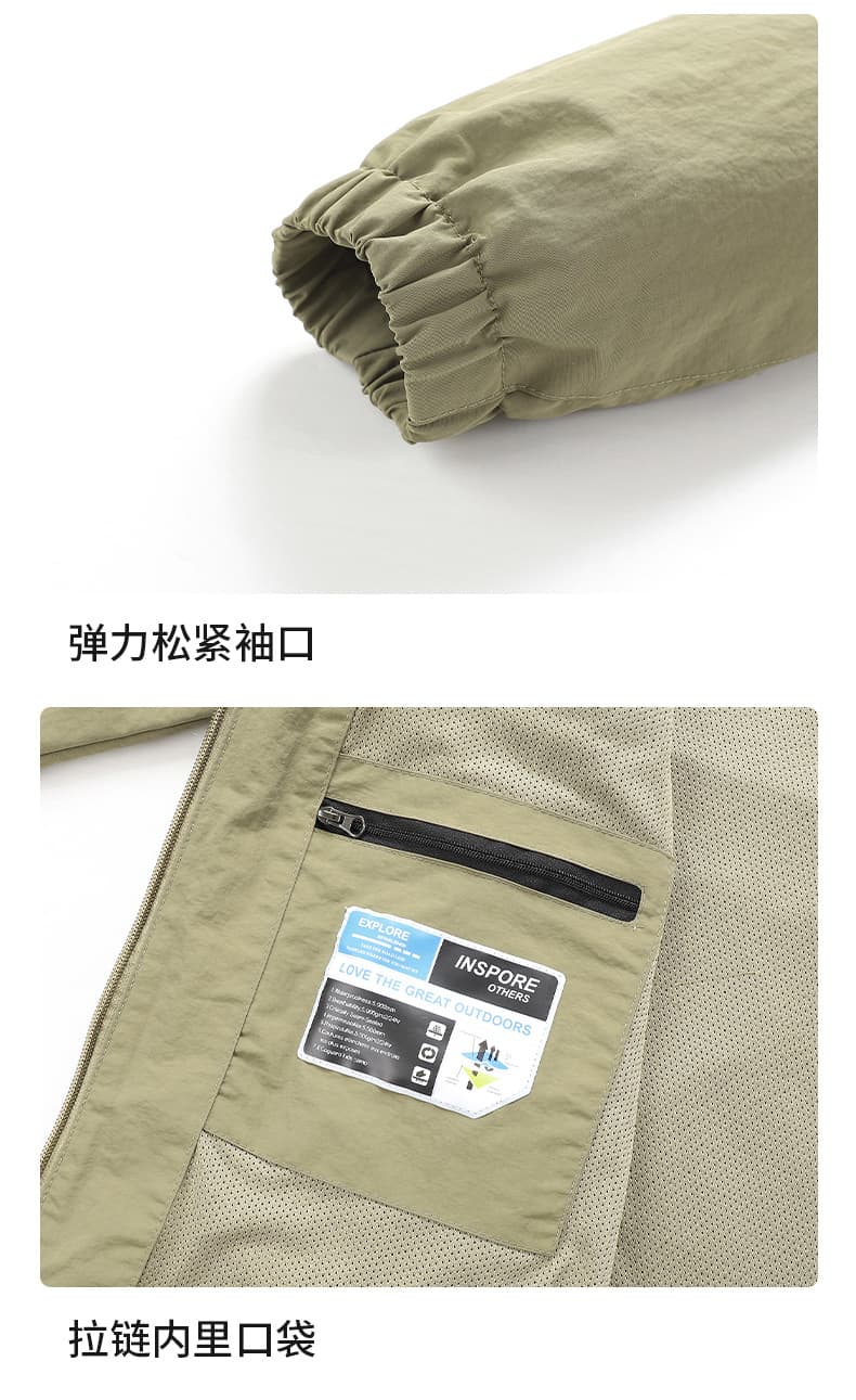 새로운 봄 가을 중청년 남성 의류 높은 품질 야외 스포츠 캐주얼 단색 재킷 재킷 상세 이미지 19
