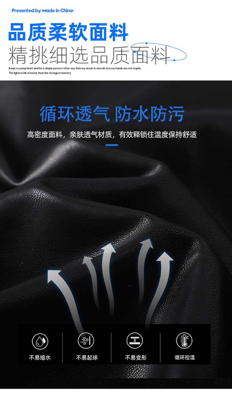 국경 간 가을 겨울 청년 오토바이 서비스 폴로 칼라 미니멀리즘 단색 가죽 자켓 방풍 내구성이 강한 다용도 악당 잘 생긴 가죽 재킷 재킷 상세 이미지 4