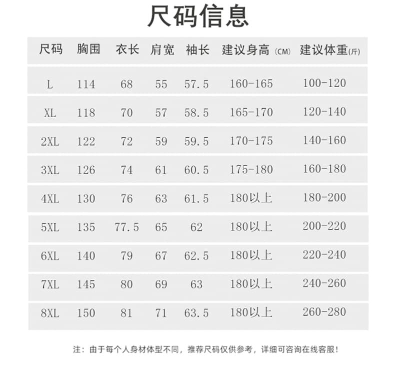 국경 간 가을 겨울 청년 오토바이 서비스 폴로 칼라 미니멀리즘 단색 가죽 자켓 방풍 내구성이 강한 다용도 악당 잘 생긴 가죽 재킷 재킷 상세 이미지 6