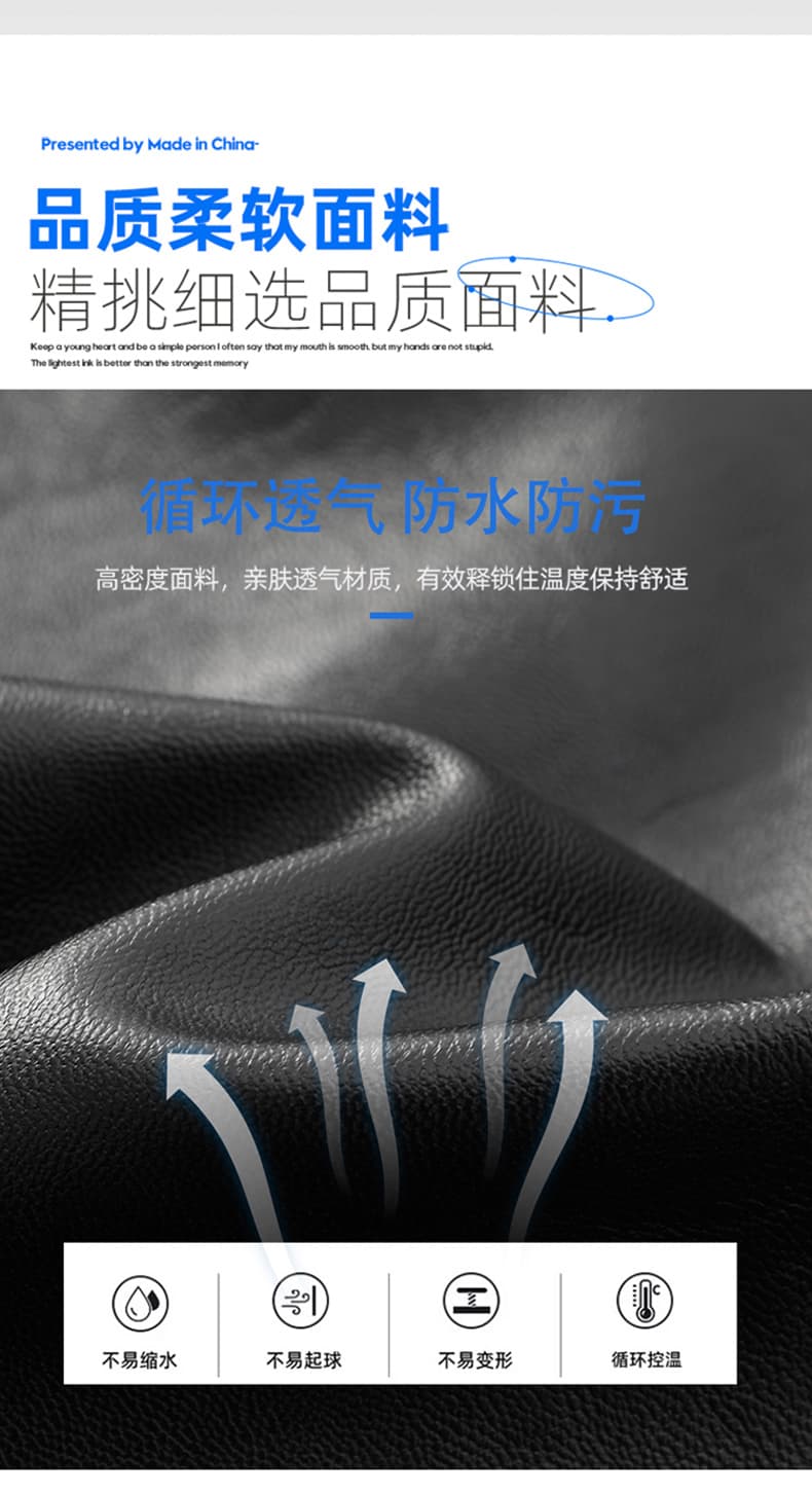 국경 간 새로운 자수 오토바이 폴로 칼라 자수 가죽 재킷 단색 가을 겨울 방풍 다용도 악당 잘 생긴 스타일 가죽 재킷 재킷 상세 이미지 4