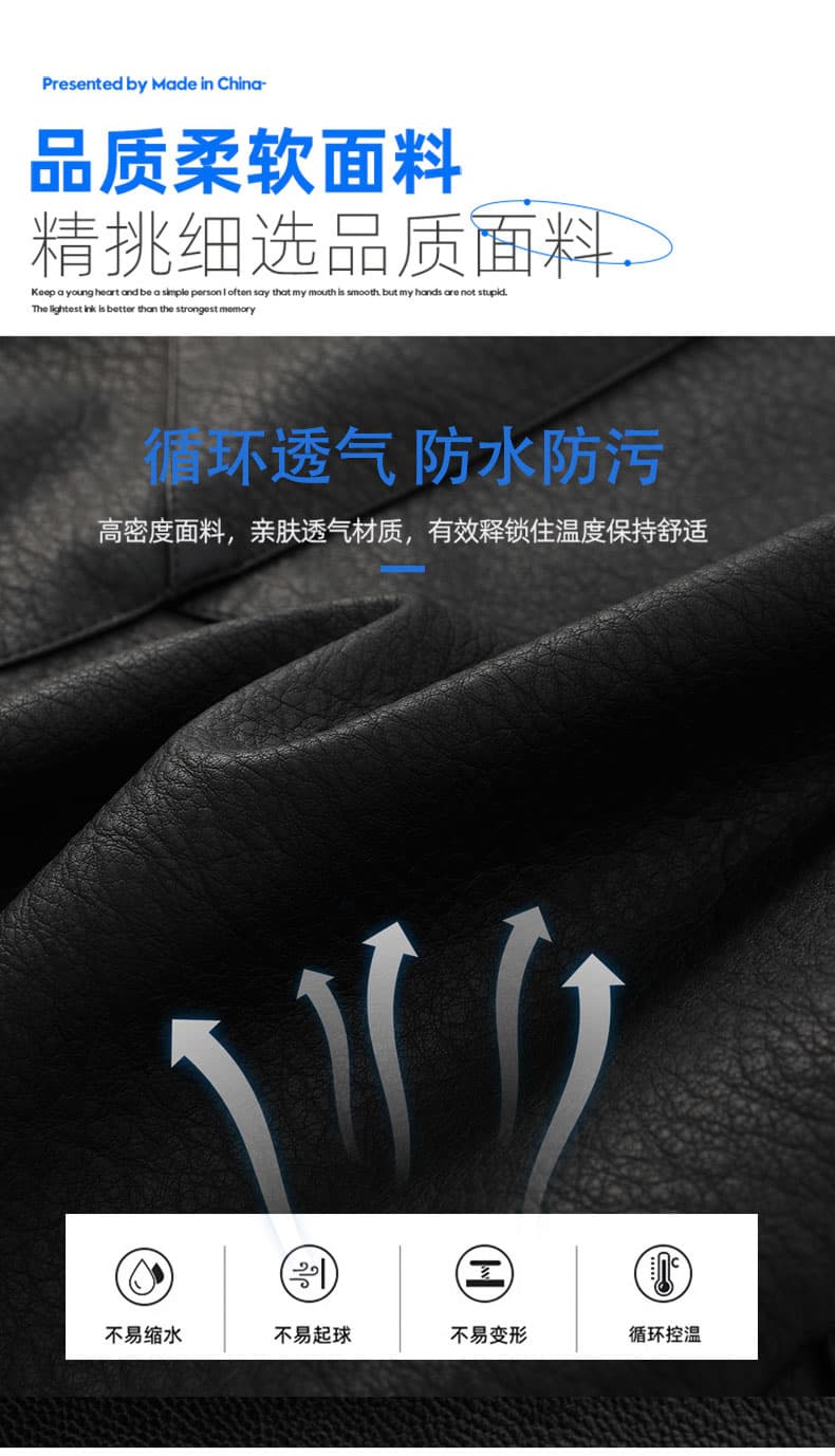 국경 간 새로운 봄 가을 남성 아메리칸 조수 브랜드 오토바이 다용도 폴로 칼라 루즈핏 패션 빅 사이즈 가죽 재킷 국경 간 상세 이미지 4