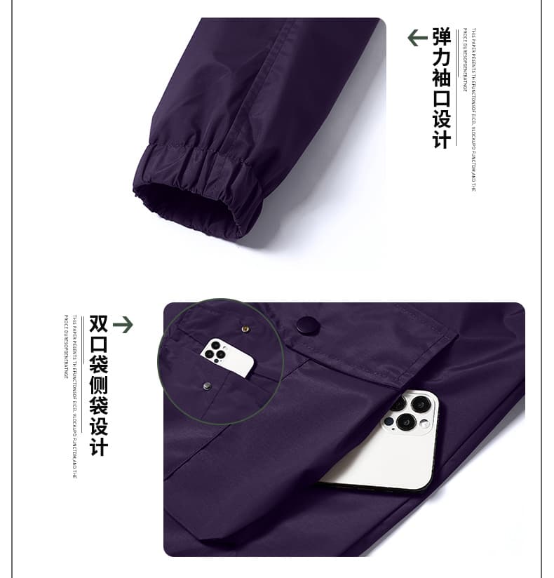 국경 간 봄 가을 새로운 젊은 학생 후드 루즈핏 자켓 한국 스타일 트렌드 캐주얼 다용도 빅 사이즈 재킷 상세 이미지 5