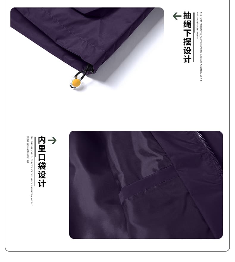 국경 간 봄 가을 새로운 젊은 학생 후드 루즈핏 자켓 한국 스타일 트렌드 캐주얼 다용도 빅 사이즈 재킷 상세 이미지 6