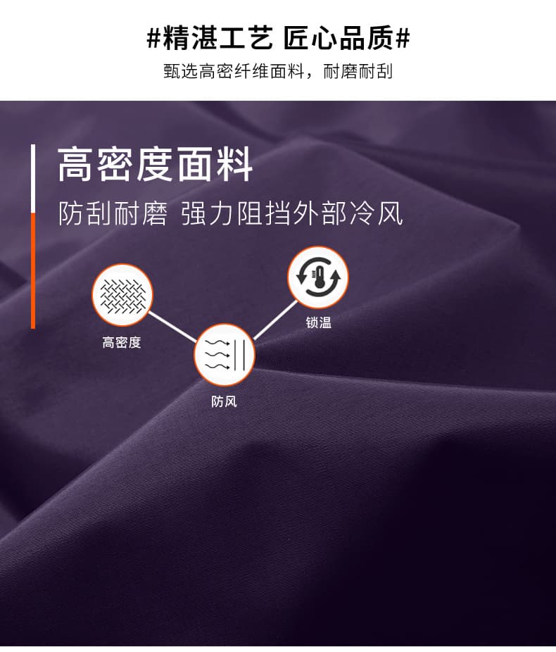 국경 간 봄 가을 새로운 젊은 학생 후드 루즈핏 자켓 한국 스타일 트렌드 캐주얼 다용도 빅 사이즈 재킷 상세 이미지 7